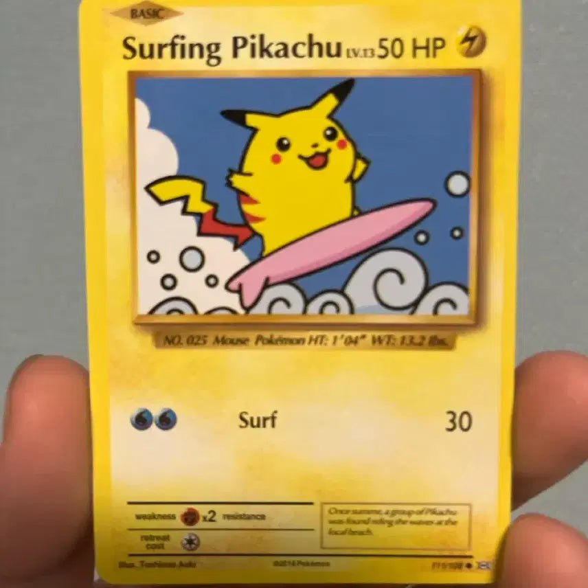 [BUNJANG] Pokemon Pikachu Surfing Card / 포켓몬카드 피카츄