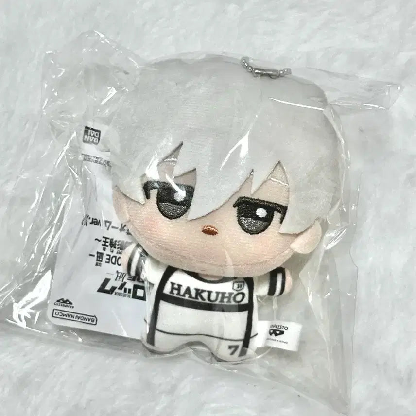 [BUNJANG] Blue Lock Seishiro Nagi Chibi Nui Plush / [미개봉] 블루록 나기 하쿠호 치비누이구루미