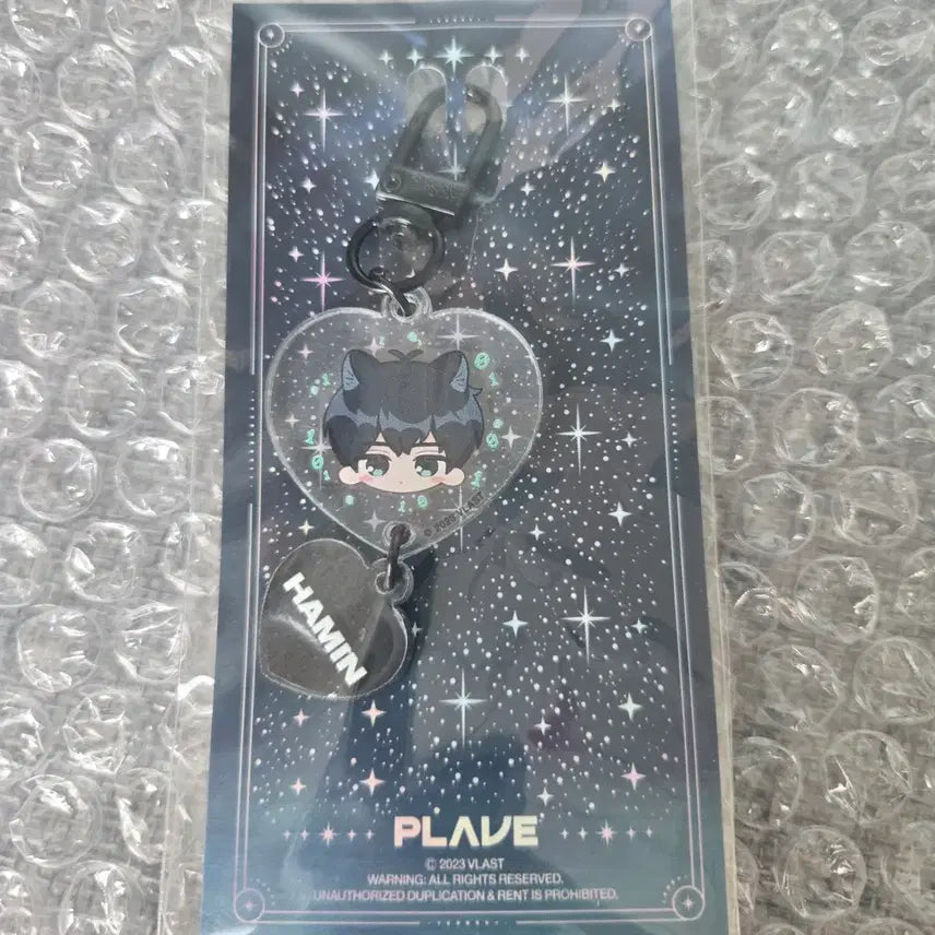 [BUNJANG] Plaubye Hamin Aniplus Connecting Acrylic Keyholder / 플레이브 하민 애니플러스 연결아크릴 키홀더