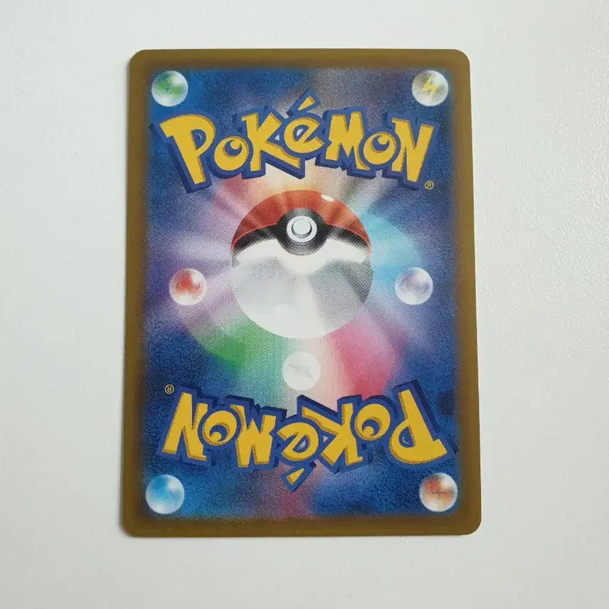 [BUNJANG] Chirachino Pokémon Card Japanese Version / 일판/치라치노 포켓몬카드