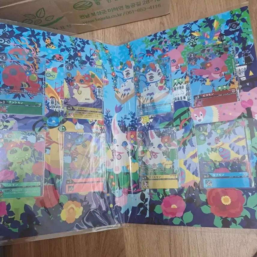 [BUNJANG] Digimon Japanese Card Binder Set (2 Units) / 디지몬 일본판 카드 바인더 2개 일괄