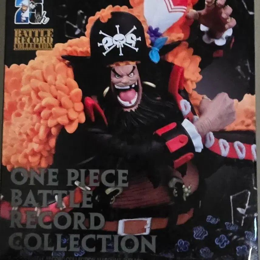 [BUNJANG] Bandai One Piece Battle Record Marshall D. Teach Figure / 원피스 배틀레코드 마샬 D 티치 피규어