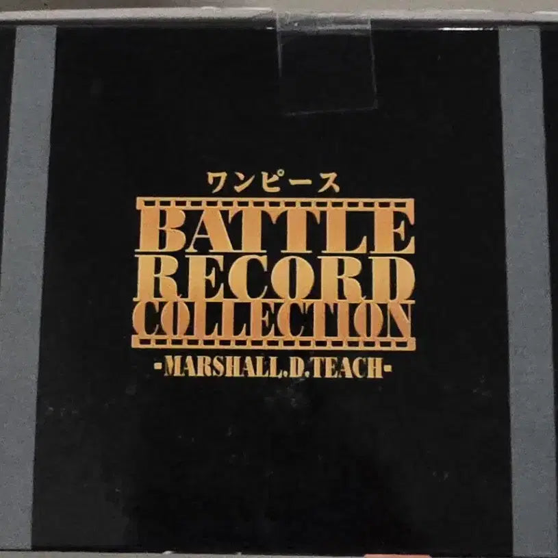 [BUNJANG] Bandai One Piece Battle Record Marshall D. Teach Figure / 원피스 배틀레코드 마샬 D 티치 피규어