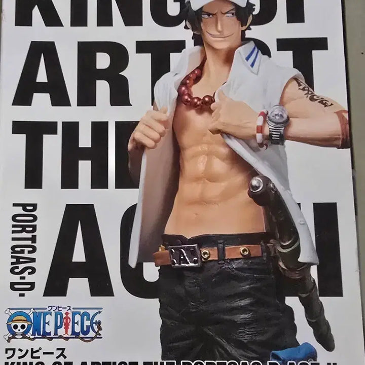 [BUNJANG] One Piece Ace King of Artist Figure / 원피스 에이스 King of Artist 피규어
