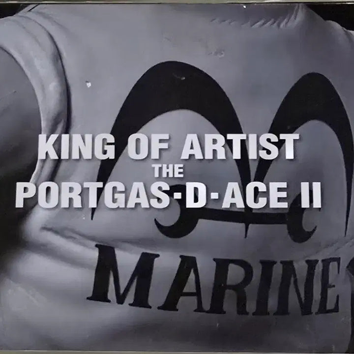 [BUNJANG] One Piece Ace King of Artist Figure / 원피스 에이스 King of Artist 피규어