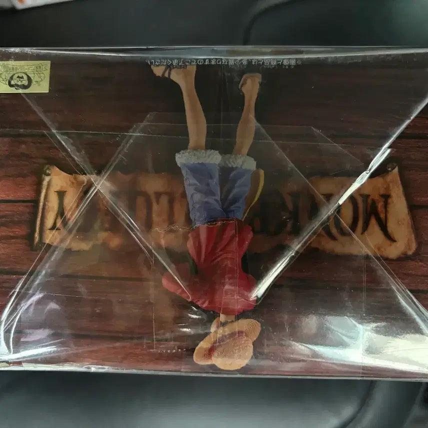[BUNJANG] Bandai One Piece DXF Grandline Special Monkey D. Luffy Figure / 원피스 dxf 그랜드라인 스페셜 몽키 d 루피 피규어 새상품