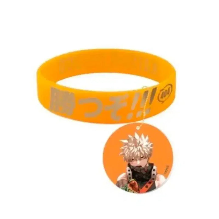 [BUNJANG] My Hero Academia Katsuki Bakugo Jump Shop Silicone Bracelet &amp; Acrylic Keychain Charm Set (Sealed) / [미개봉] 히로아카 나히아 바쿠고 점프샵 실리콘팔찌 아크릴키링참 세트
