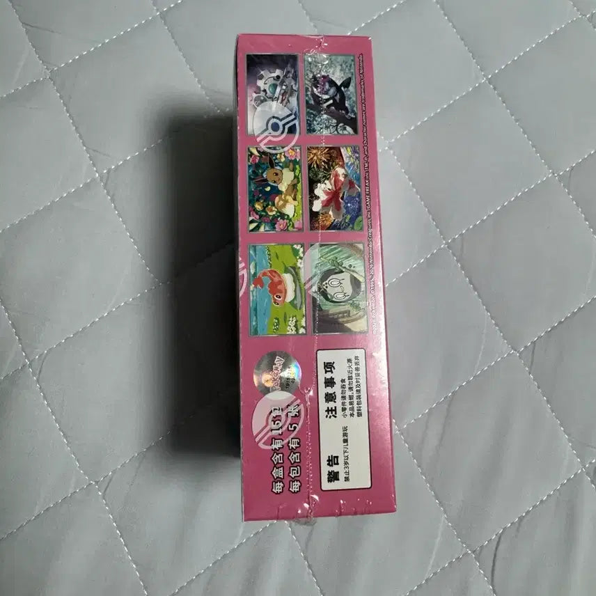 [BUNJANG] Pokemon Card Box (Reprinted Edition, Shiyuu Hit) - Sealed / 중판 포켓몬카드박스 (시유 hit)