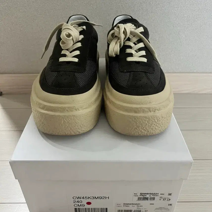 [BUNJANG] MM6 Platform Sneakers / mm6 플랫폼 스니커즈 새상품