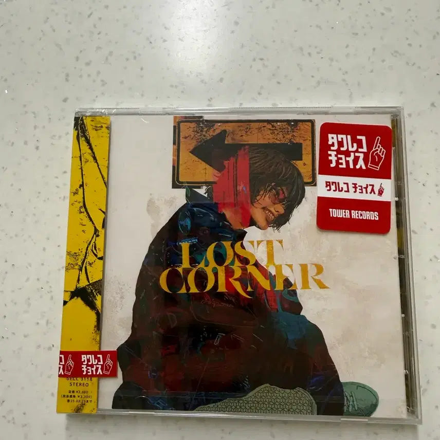 [BUNJANG] Kenshi Yonezu Lost Corner CD / 요네즈켄시 lost corner cd