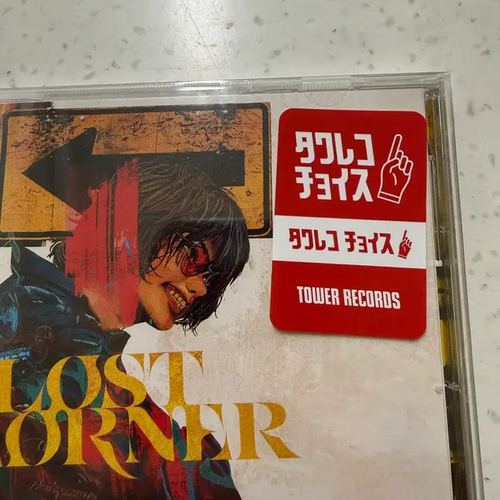 [BUNJANG] Kenshi Yonezu Lost Corner CD / 요네즈켄시 lost corner cd