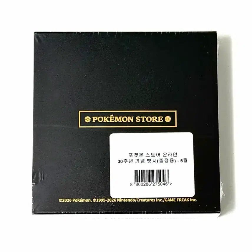 [BUNJANG] Pokemon 30th Anniversary Badge Korean Limited Edition (Sealed) / 5월 포켓몬스터 30주년 뱃지/ 한국 한정판 (미개봉)