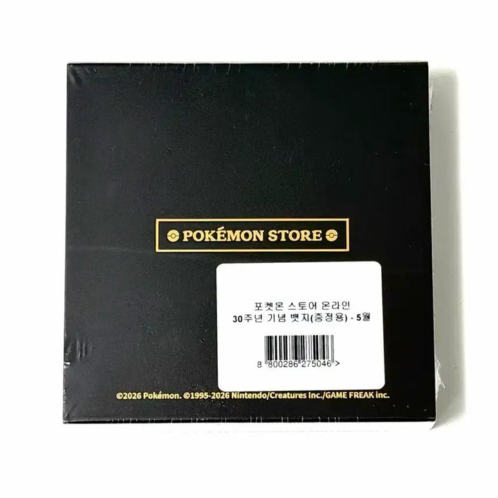 [BUNJANG] Pokemon 30th Anniversary Badge Korean Limited Edition (Sealed) / 5월 포켓몬스터 30주년 뱃지/ 한국 한정판 (미개봉)