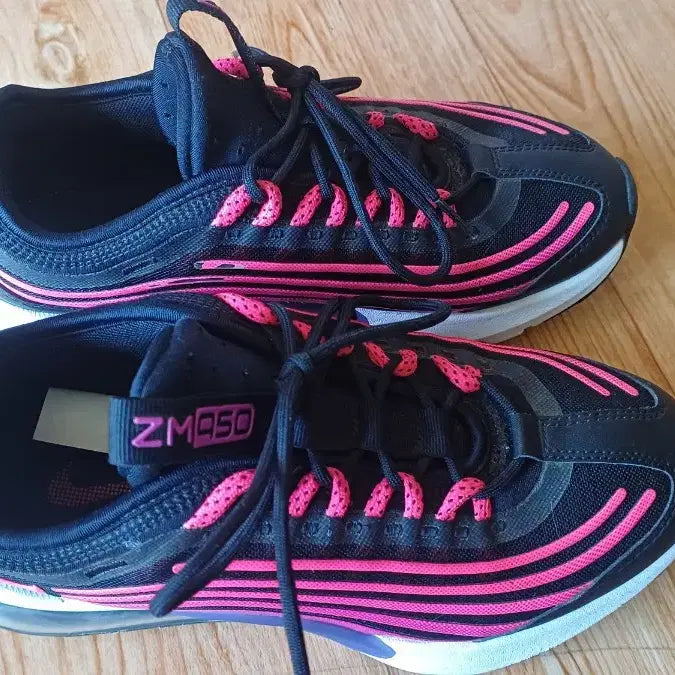[BUNJANG] Nike Air Max ZM950 (245mm) / 나이키 25FW 에어맥스 ZM950 / 245mm