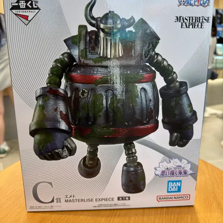 [BUNJANG] One Piece C Prize Emmet Figure / (택포 8.0)미개봉 원피스 C상 에메트 피규어 팝니다