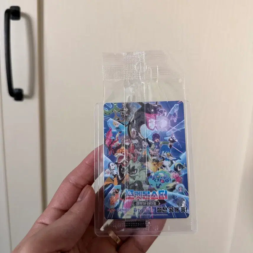 [BUNJANG] Pokemon Metamon Promo Card / 포켓몬카드 메타몽 프로모 카드