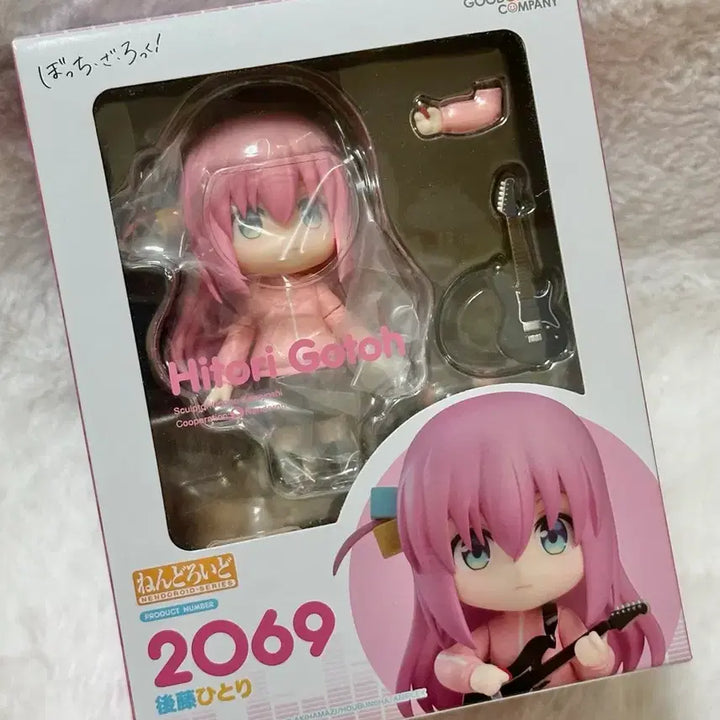 [BUNJANG] Bocchi the Rock! Bocchi Nendoroid (Sealed) / [미개봉] 봇치더락 봇치 넨도로이드