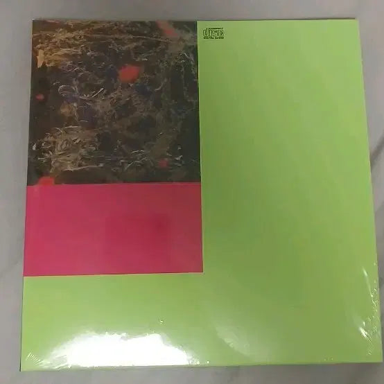 [BUNJANG] Silica Gel CD (Sealed) / 실리카겔 CD (미개봉)