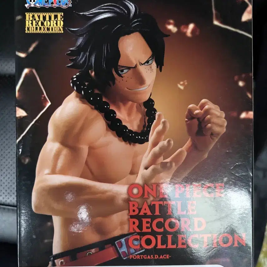 [BUNJANG] One Piece Portgas D. Ace Figure (Battle Record Series) / 원피스 배틀레코드 포트거스 d 에이스 피규어 새상품