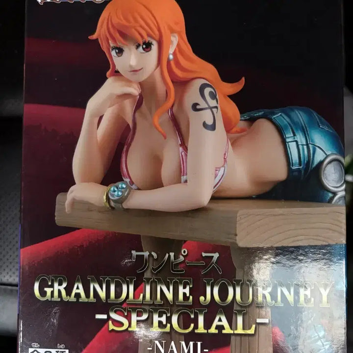 [BUNJANG] Banpresto One Piece Grandline Journey Special Nami Figure / 원피스 그랜드라인 저니 스페셜 나미 피규어 새상품