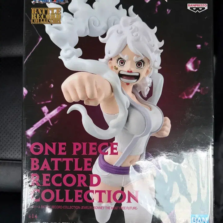 [BUNJANG] One Piece Battle Record Jewelry Bonney Figure / 원피스 배틀레코드 쥬얼리 보니 피규어 새상품