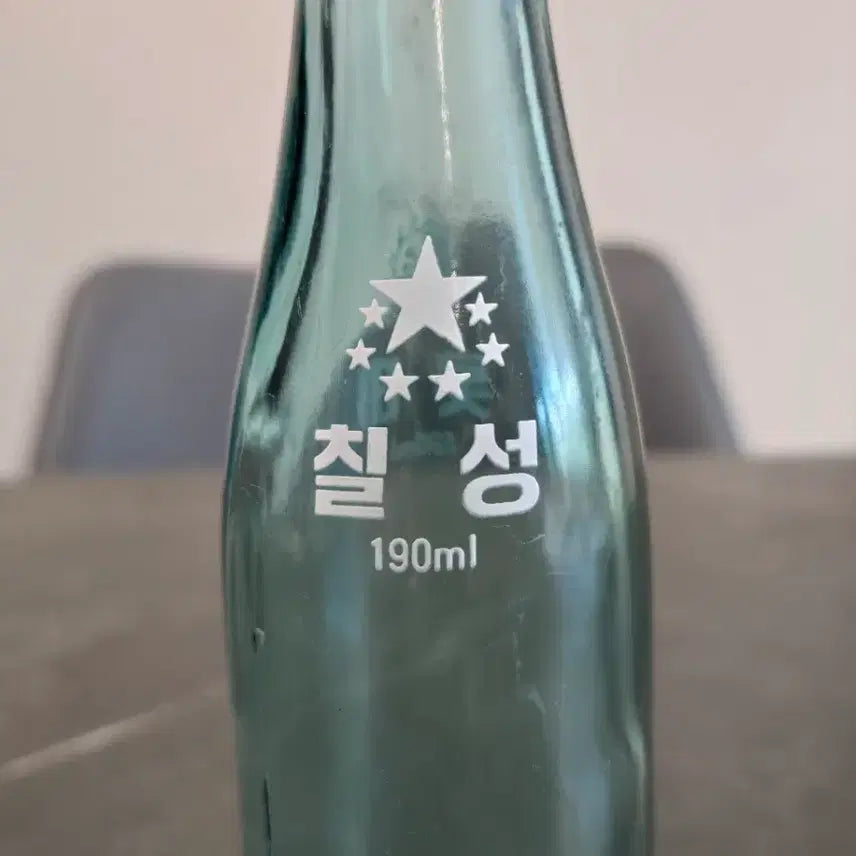 [BUNJANG] Vintage Chilsung Cider 190ml Bottle / 빈티지 칠성 사이다 190ml 병