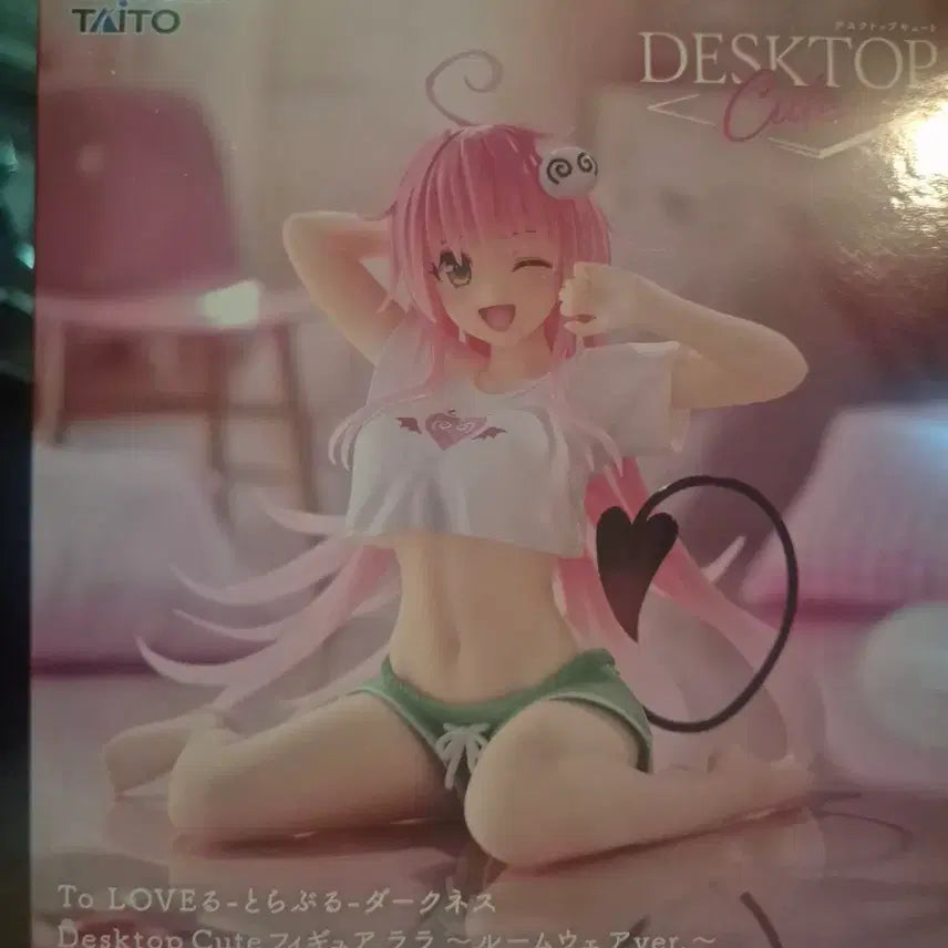 [BUNJANG] To Love Ru Lala Room Wear Ver. Desktop Figure (Sealed) / (미개봉) 투 러브 데스크탑 큐티 라라 룸 웨어 ver