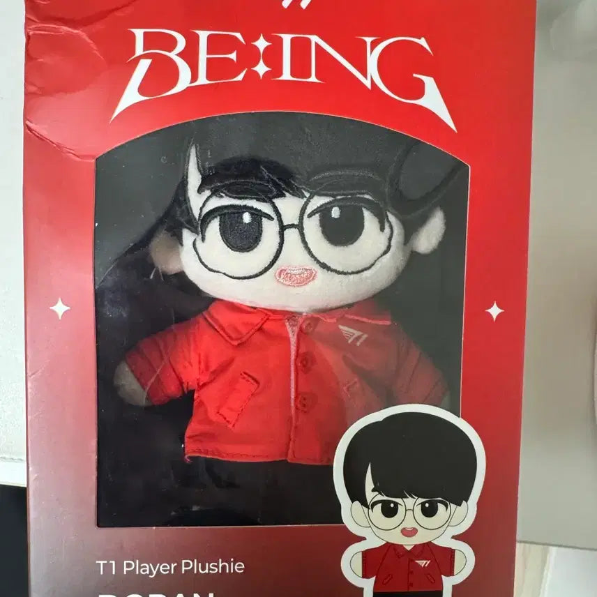 [BUNJANG] T1 Doran 20cm Plush Doll (Sealed) / 미개봉 T1 티원 도란 20cm 플러시 인형 Doran