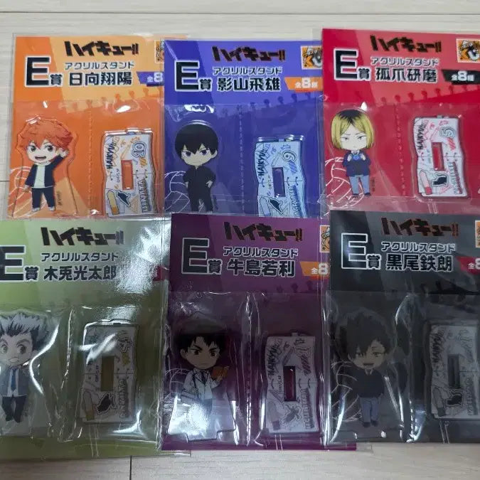 [BUNJANG] Haikyuu! Good Smile Company Acrylic Stand Set (6 Types) / 하이큐 굿스마일 아크릴스탠드 6종 세트 판매합니다.