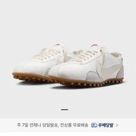 [BUNJANG] Nike Dunk Low &