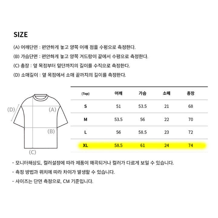[BUNJANG] Code Graphy Cool Cotton Logo T-shirt 2-Pack (XL) / [거의 새상품] 코드그라피 쿨코튼 로고 반팔 티셔츠 2pack