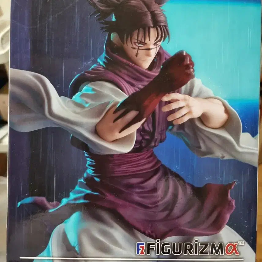 [BUNJANG] Jujutsu Kaisen Choso SEGA Figure (Sealed) / 미개봉) 주술회전 쵸우소우 쵸소우  피규어 SEGA