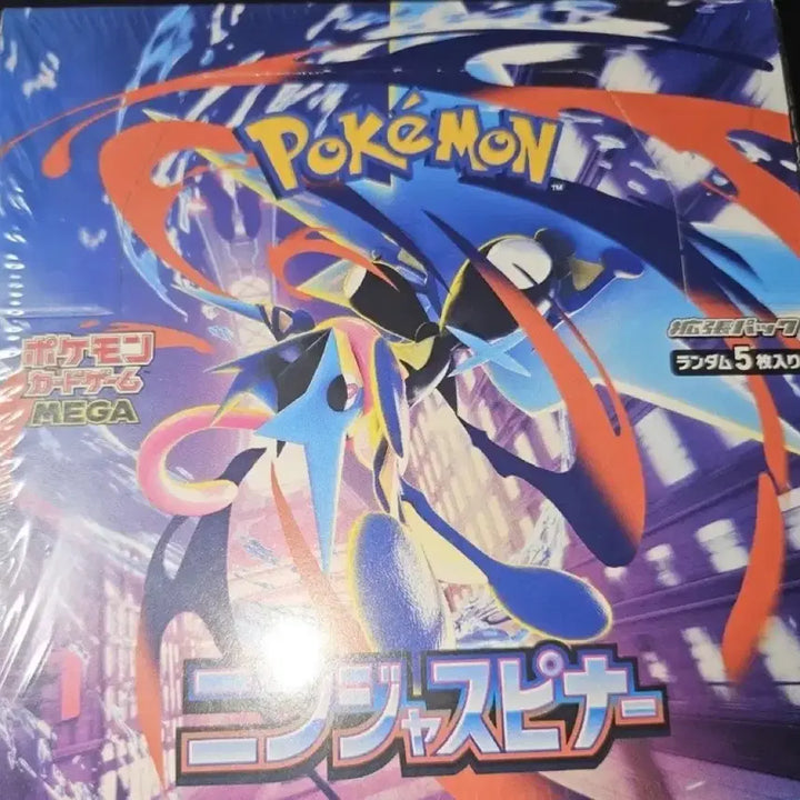 [BUNJANG] Pokemon Card Japanese Ninja Spinner - Sealed / 포켓몬카드 닌자스피너 일판 팝니다(슈링크o)