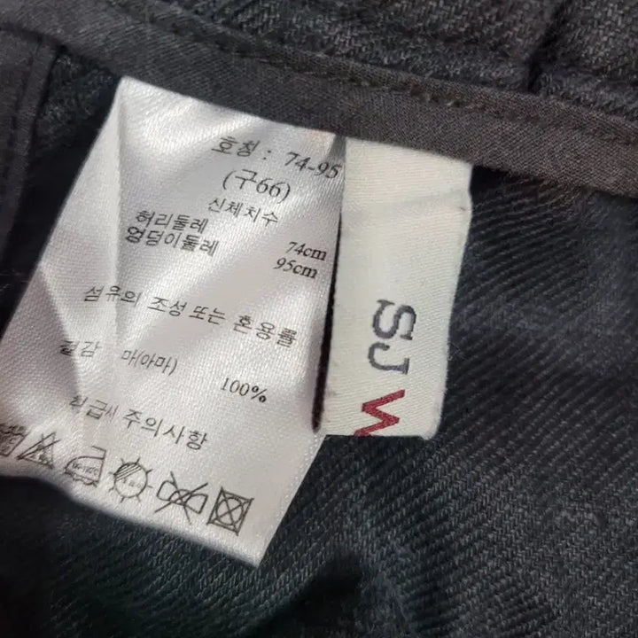 [BUNJANG] SJ Wani Black Linen Pants Size 66 / sj와니 블랙 린넨 팬츠에요 새제품 같이 깔끔합니다