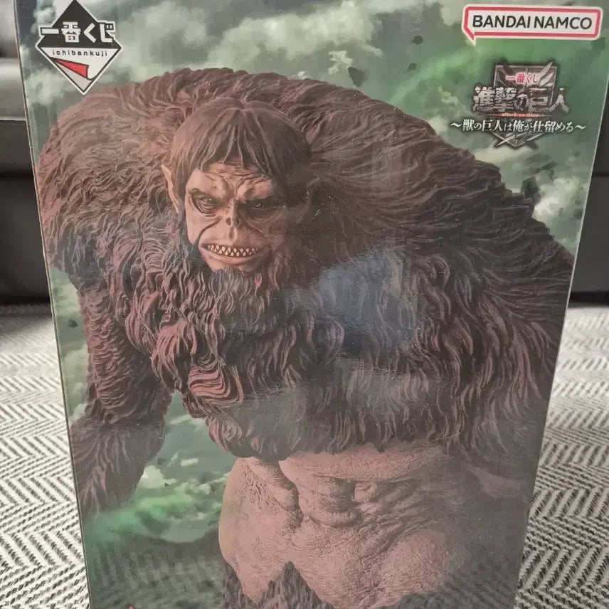 [BUNJANG] Beast Titan A Prize Sealed Figure / 짐승거인 A상 미개봉 새상품 팝니다