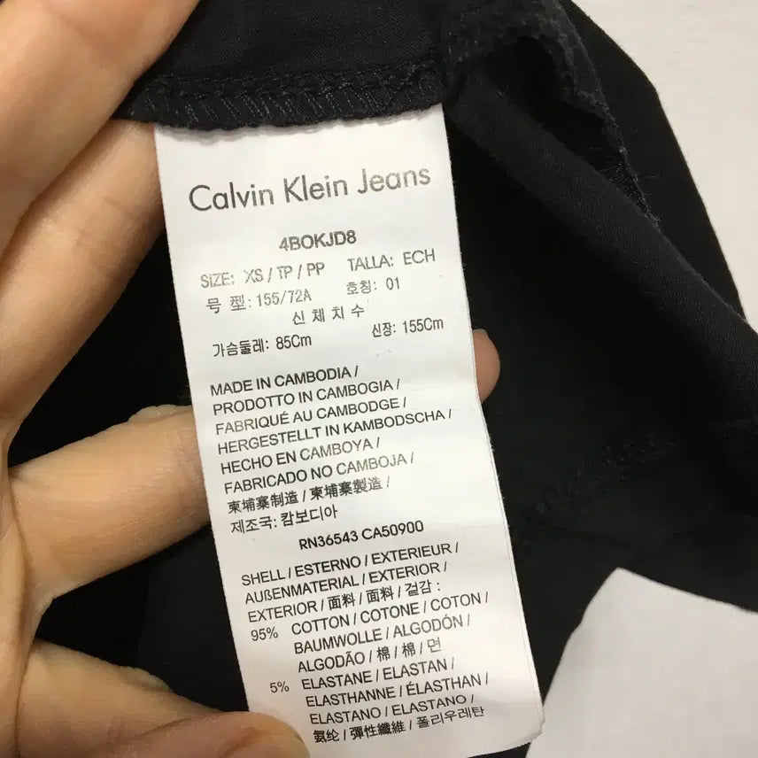 [BUNJANG] Calvin Klein Women&