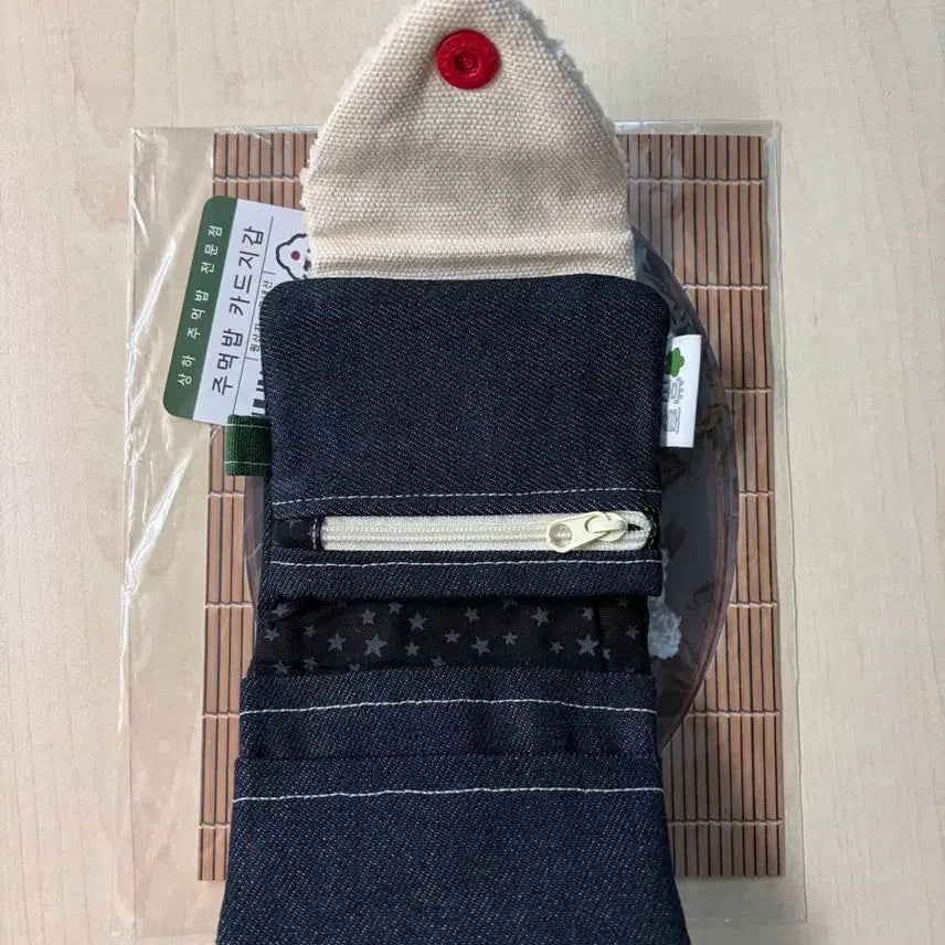 [BUNJANG] Broccoli Sangha Onigiri Coin Purse / 브로콜리상하 주먹밥 동전지갑