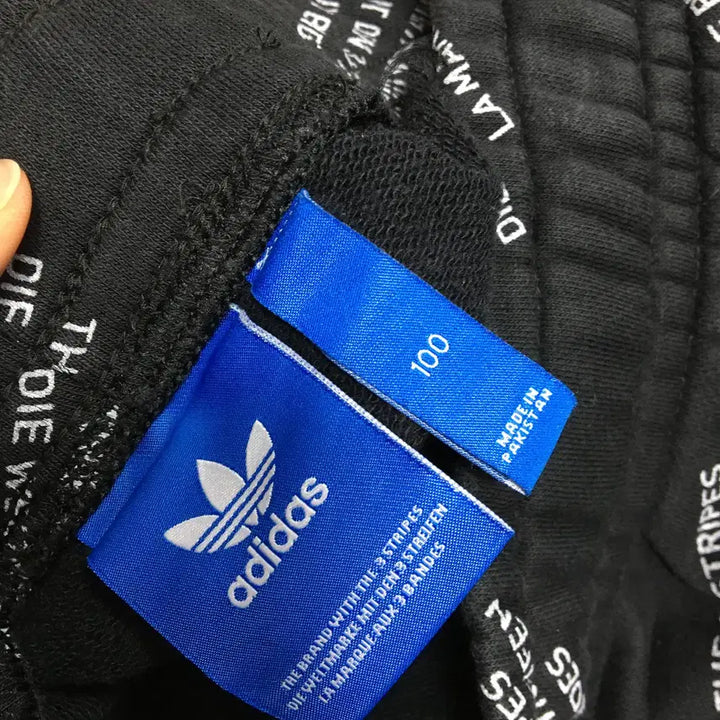 [BUNJANG] Adidas Men&