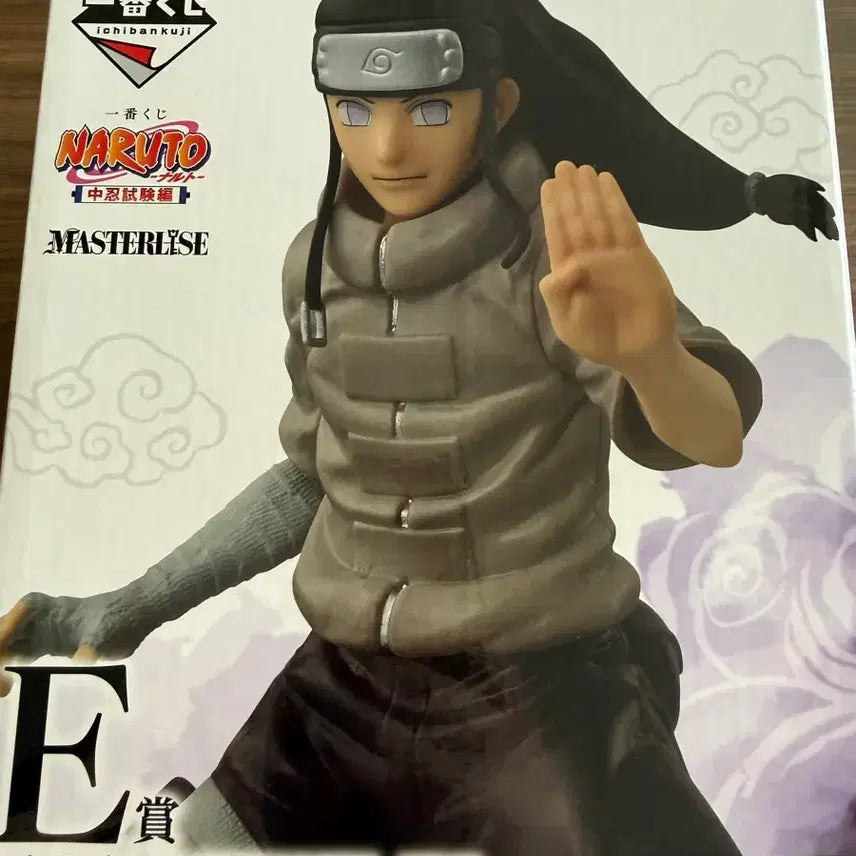 [BUNJANG] Naruto Ichiban Kuji Neji E Prize Figure (Sealed) / 나루토 제일복권 네지 e상 피규어 미개봉