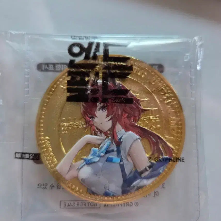 [BUNJANG] Arknights Endfield Levain Coin / 명일방주 엔드필드 레바테인 주화