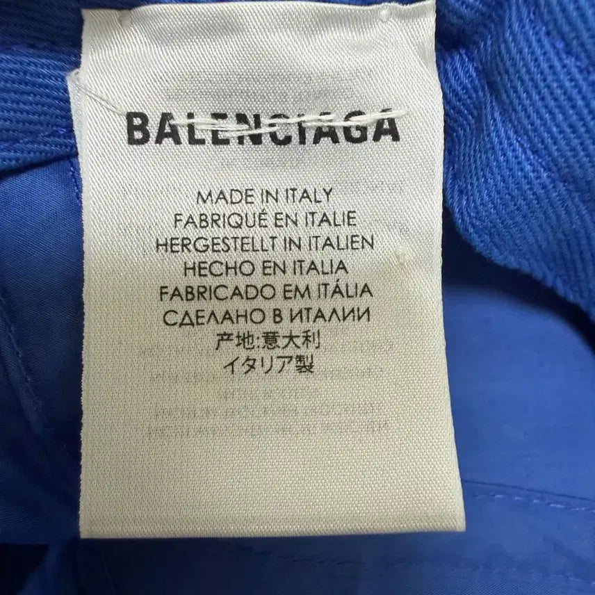 [BUNJANG] Balenciaga Blue Cotton Baseball Cap / 발렌시아가 모자