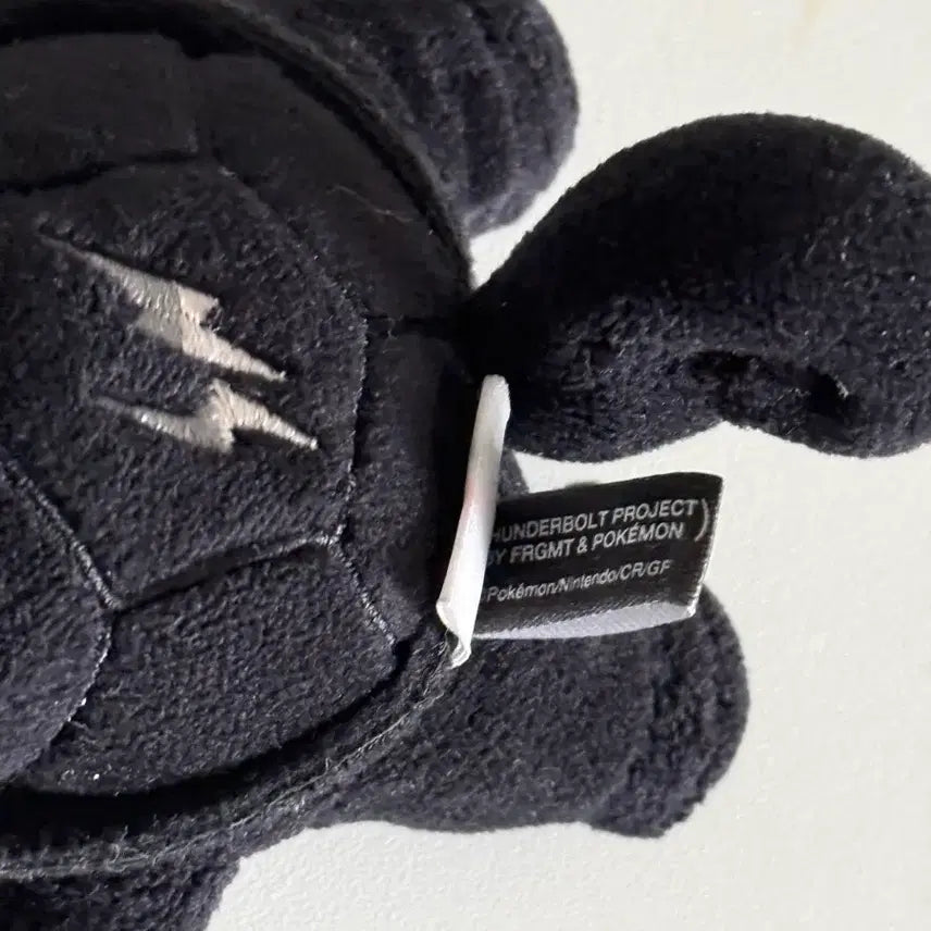 [BUNJANG] Fragment Pokemon Squirtle Keychain Black / 프라그먼트 포켓몬 꼬부기 키링 블랙