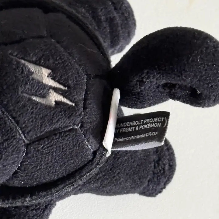[BUNJANG] Fragment Pokemon Squirtle Keychain Black / 프라그먼트 포켓몬 꼬부기 키링 블랙