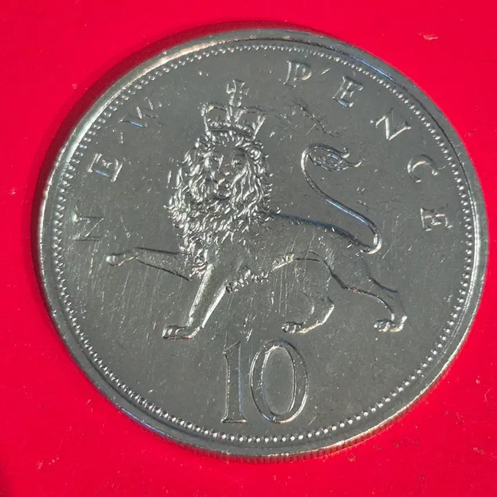 [BUNJANG] 1968 British 10 Pence Coin / 1968 영국 10펜스 동전 M2409