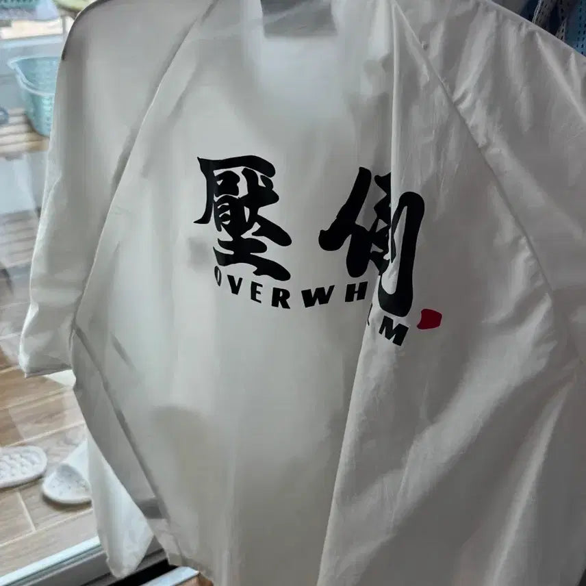 [BUNJANG] Abdo First Edition Windbreaker Size M / 압도 초판 바람막이 m사이즈