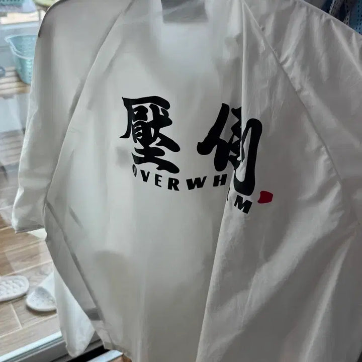 [BUNJANG] Abdo First Edition Windbreaker Size M / 압도 초판 바람막이 m사이즈
