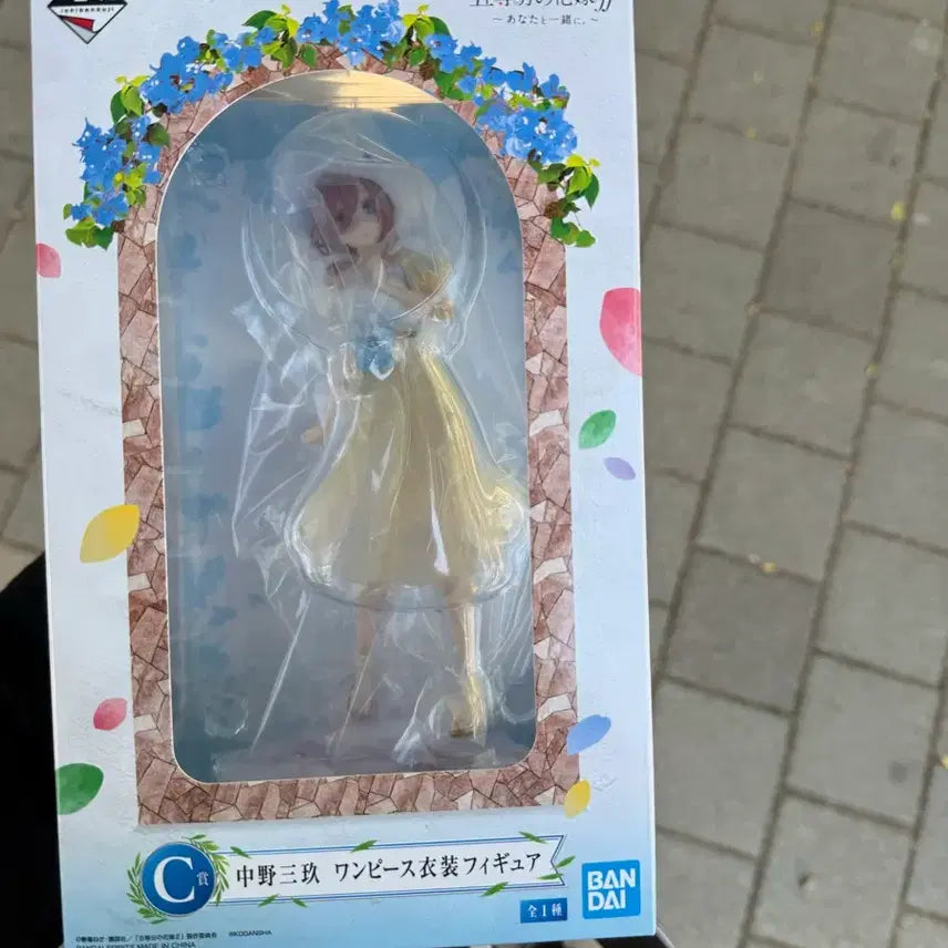 [BUNJANG] Bandai Nakano Miku One Piece Figure C Prize / 5등분의 신부 반다이 나카노 미쿠 원피스 피규어 C상