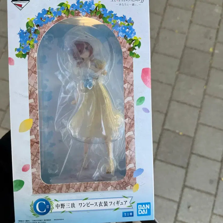[BUNJANG] Bandai Nakano Miku One Piece Figure C Prize / 5등분의 신부 반다이 나카노 미쿠 원피스 피규어 C상