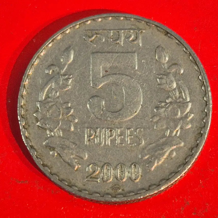 [BUNJANG] 2000 India 5 Rupees Coin / 2000 인도 5루피 동전 M2447