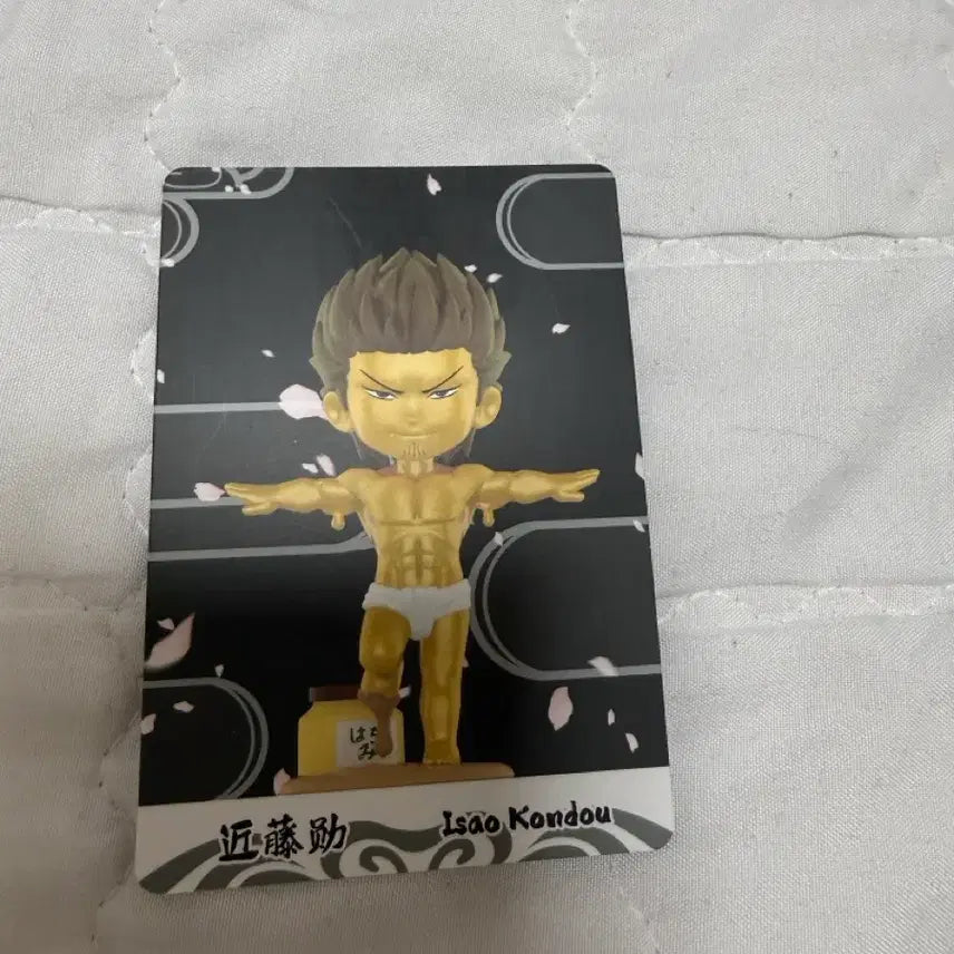 [BUNJANG] Gintama P.O.P. SA-MAXIMO Figure / 은혼 팝마트 이사오